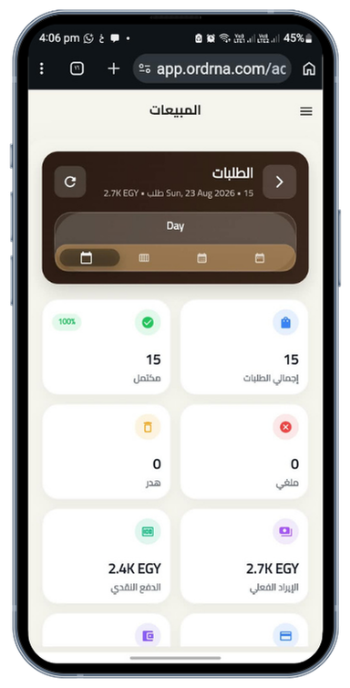 Ordrna Mobile Sales App